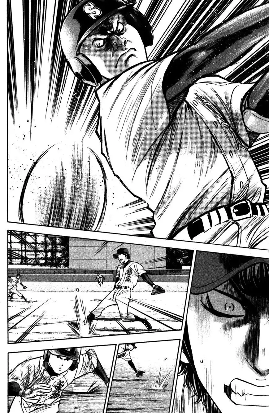 Diamond no Ace Chapter 279 7